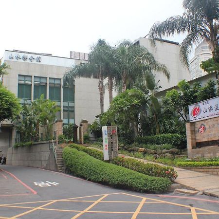 Shan-Yue Hotspring Hotel Тайбэй Экстерьер фото